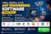 install and troubleshoot engineering software remotely