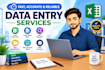 fast, accurate and reliable data entry
