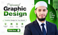 design professional flyer poster and promotional graphics