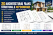 design 2d architectural plans, structural and mep drawings