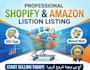 do manual shopify product listing and amazon listing