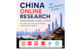 research chinese websites, products, prices and local information