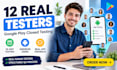 20 tester 12 tester, 20 testers for google play closed testing