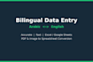 do professional bilingual arabic english data entry