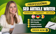 write engaging squarespace seo articles about denmark germany and belgium