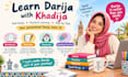 teach you moroccan darija easily from scratch