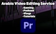 edit your arabic video
