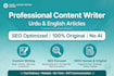 write SEO urdu and english articles and blogs