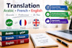write clear arabic content for your website social media or products