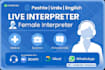 professional english to pashto interpreter