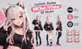 create a custom anime vrchat avatar or vtuber 3d model with vrm and rigging