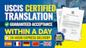 provide uscis approved translation within a day