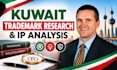 conduct kuwait trademark and intellectual property research