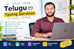 do accurate telugu typing and transcription