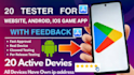 do app testing mobile app testing android app testing ios app testing user teste