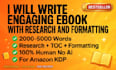 write engaging ebook with research and formatting