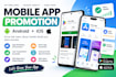 do fast 5 star USA android IOS users rating review, mobile app marketing install