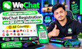 scan wechat registration qr code all country