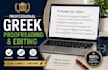 professionally proofread and edit your greek text