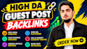 publish SEO guest post backlinks with high da guest post
