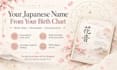 create a japanese kanji name from your birth chart