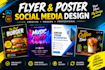 design modern corporate flyers and digital promotional materials