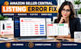 amazon seller central listing error fix suppressed variation flat file 5665