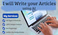 write your article using ai