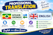 professionally translate english to oromo or amharic