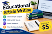 write simple educational articles
