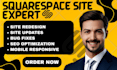 squarespace site design squarespace update design edit fix squarespace site seo