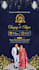do your anniversary invites wedding invites and all einvites