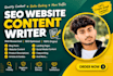 write SEO website content