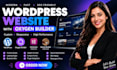 build a responsive wordpress website with oxygen builder, bricks, beaver builder