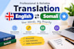 translate english to somali