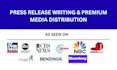 distribute your ai startup product launch press release to tech media site