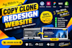 copy clone website,copy clone redesign,copy clone wordpress website elemnetor