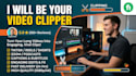 be video clipper vod twitch clips podcast clips twitch vod stream clipper