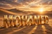 create luxury golden 3d name