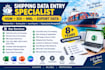 vgm data entry, container data and shipping data management