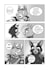 draw furry comic illustration, nsfw comic page, furry comic art, erotic comic