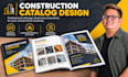 design construction catalog, building materials catalog, technical brochure