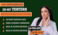 provide 12 testers google play closed app testing user testing ios app review