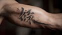 design unique handdrawn persian arabic calligraphy tattoo