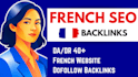 do french guest posting and backlinks for link building
