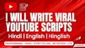 write viral youtube scripts in multiple languages