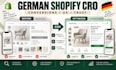 optimize your german shopify store for better conversions, ux, trust and sales