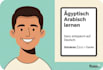 teach you conversational egyptian arabic in german