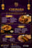 design professional menus, flyers and posters