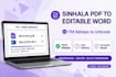 convert sinhala PDF to editable word, fm to unicode typing